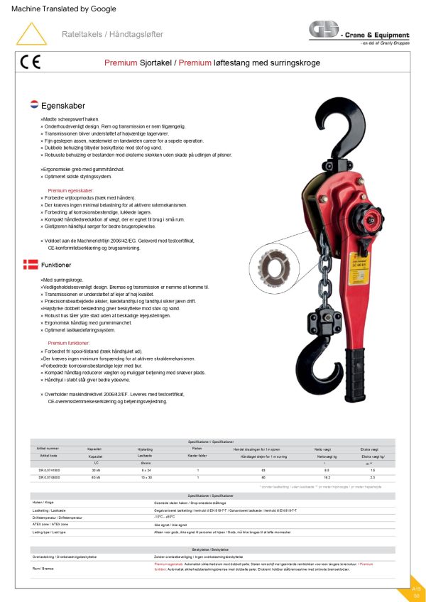Leverhoist With shipyard hooks 1,5m 1,5T - Image 2